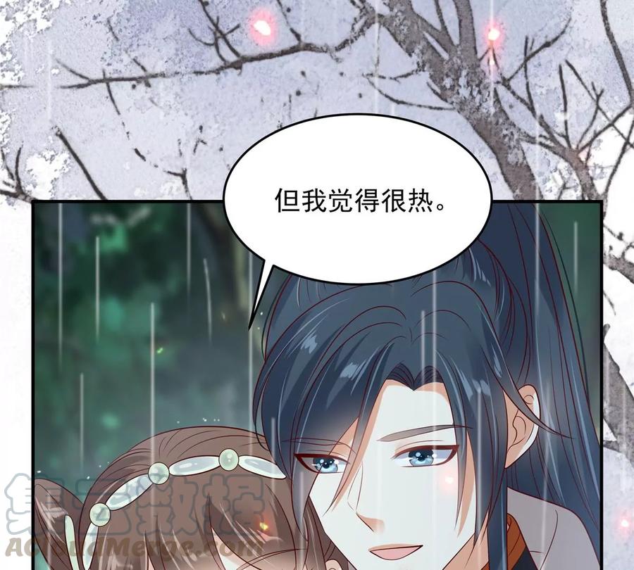第142话 但我觉得很热61