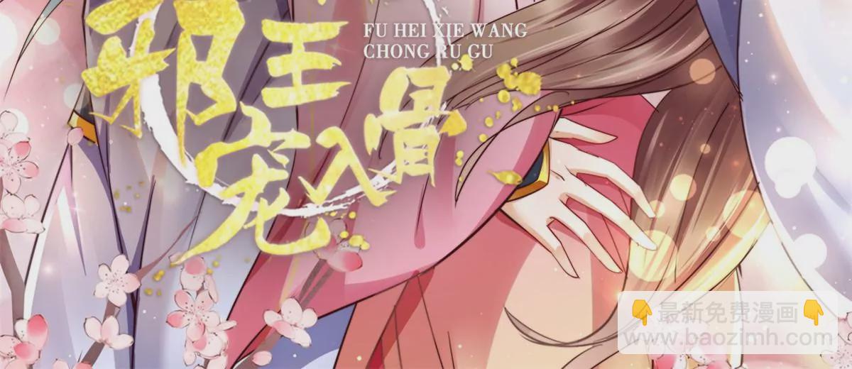 第149话 谁都别想走！1
