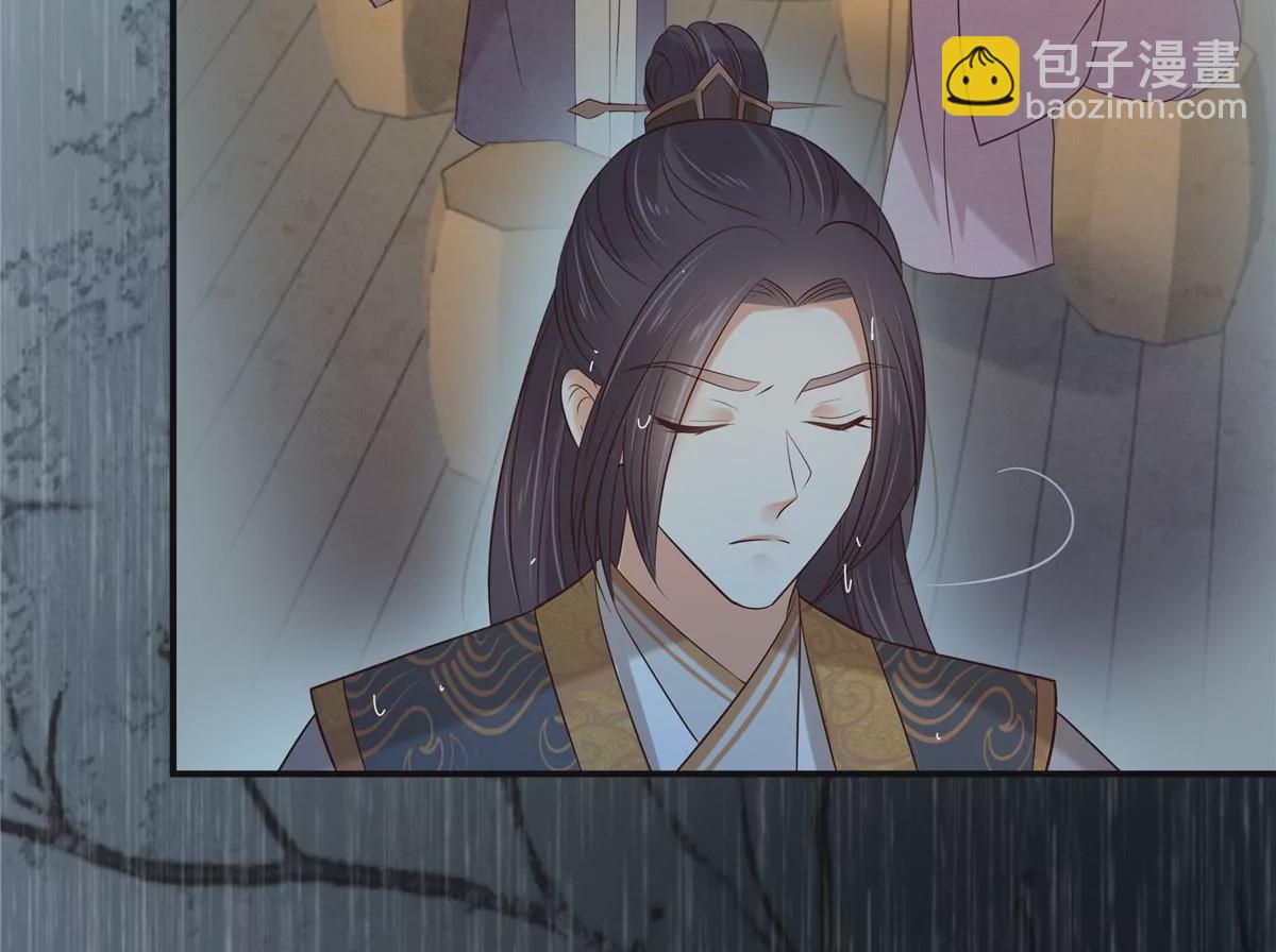 第149话 谁都别想走！14