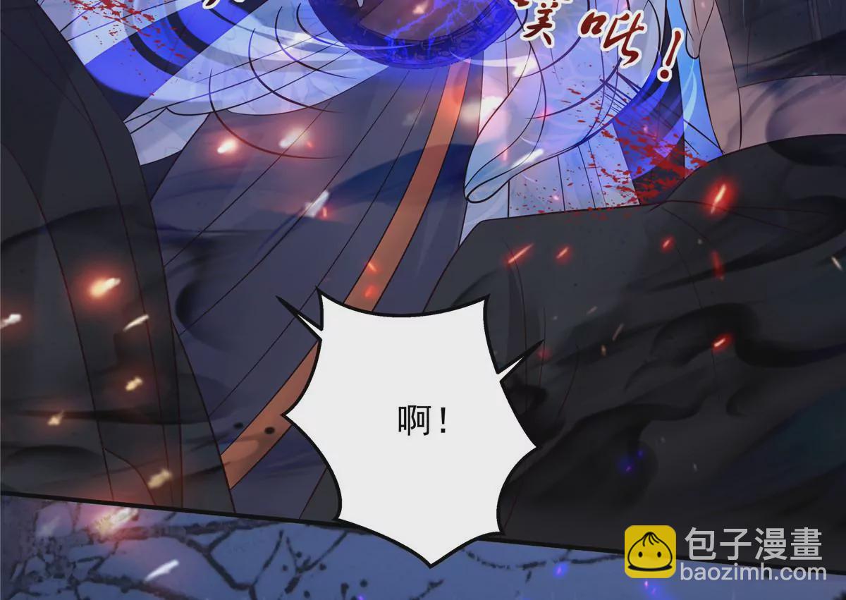 第149话 谁都别想走！3