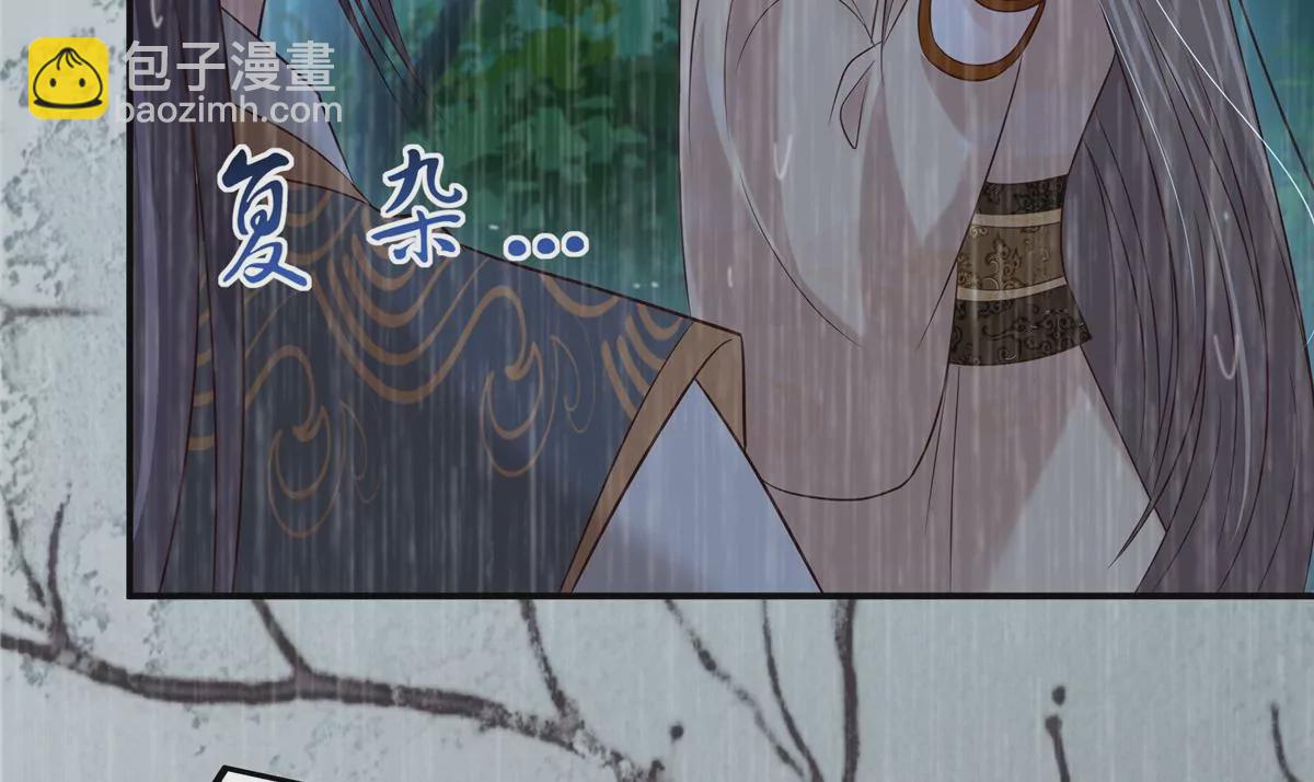 第149话 谁都别想走！34