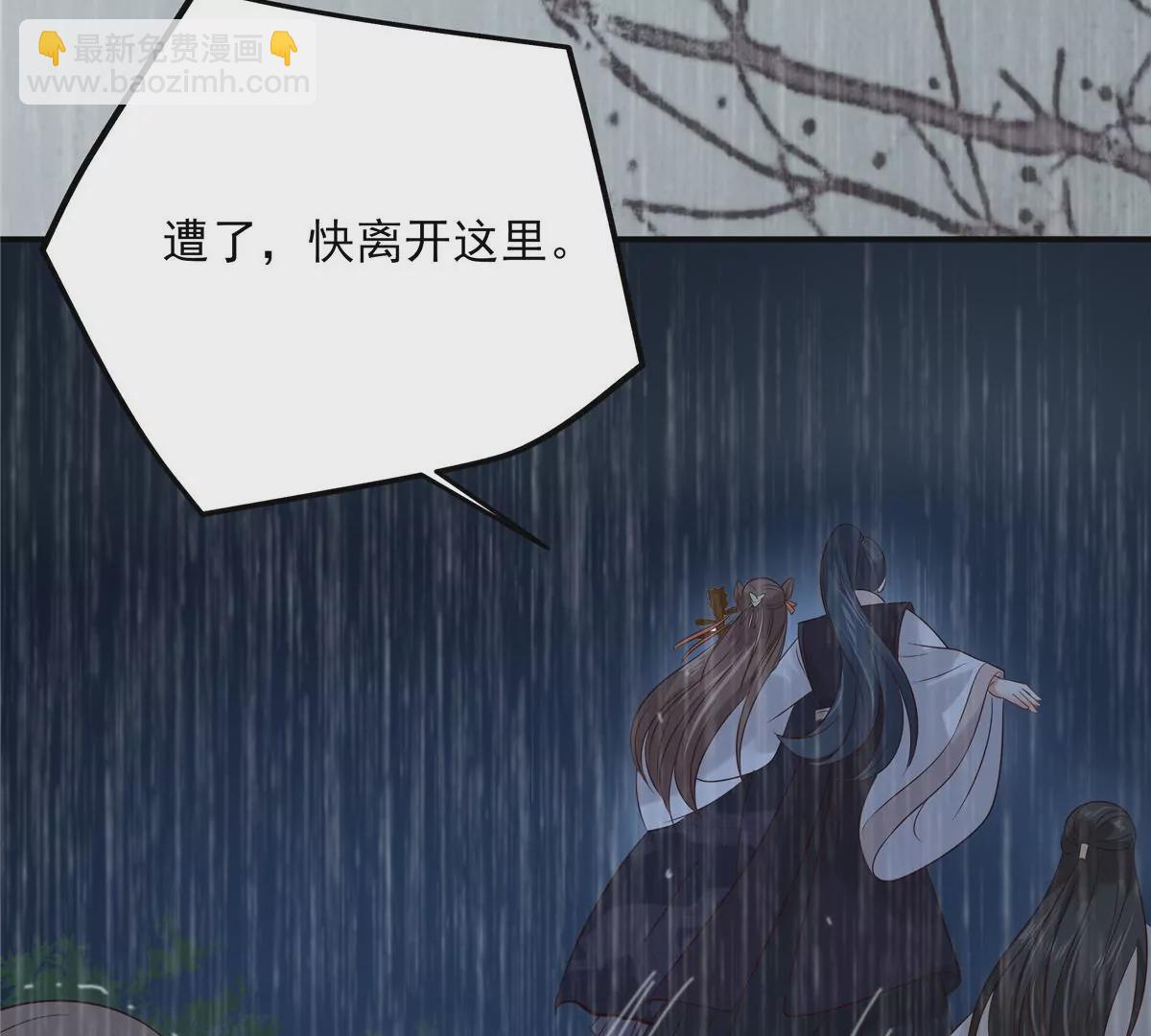 第149话 谁都别想走！35