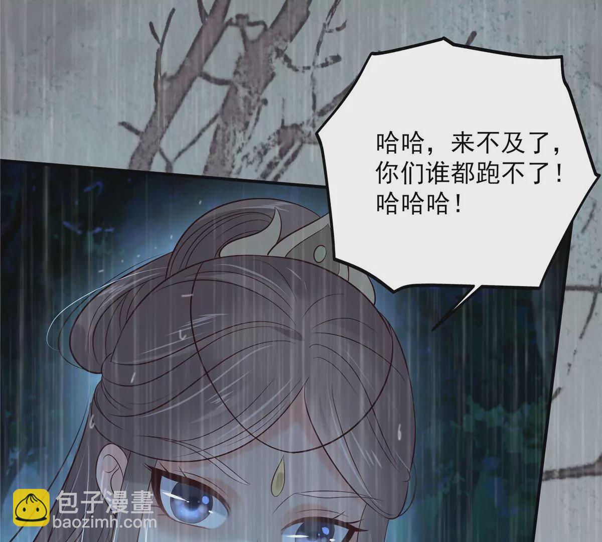 第149话 谁都别想走！37