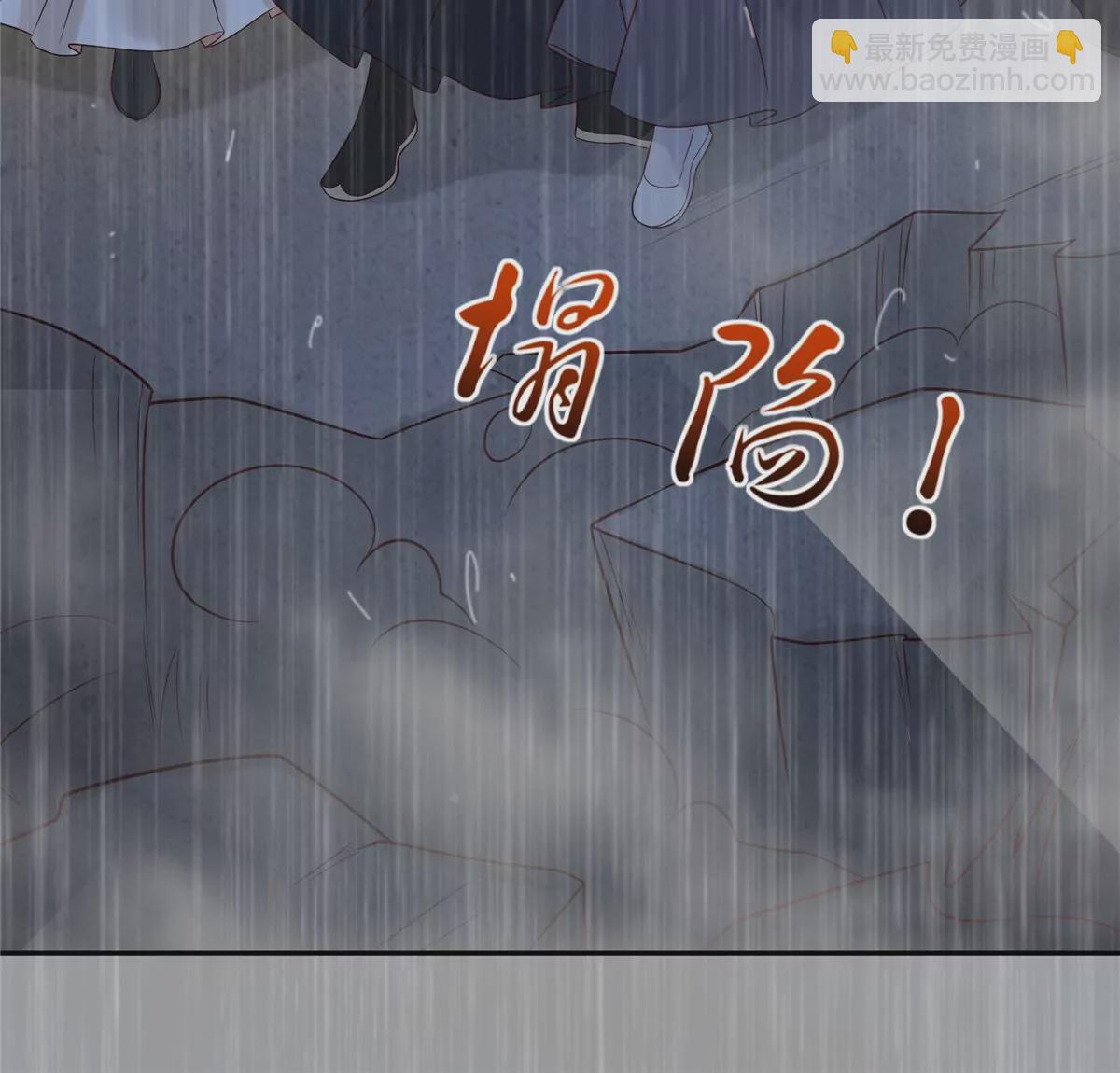 第149话 谁都别想走！41