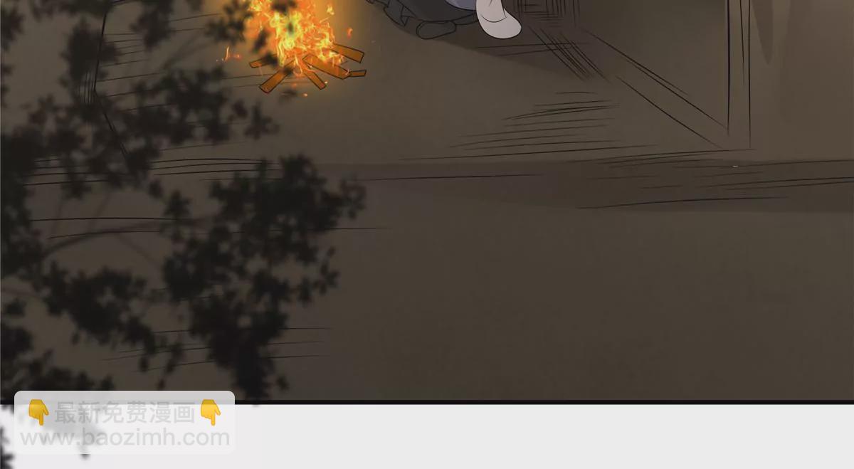 第153话 君漓夜，你在哪？14
