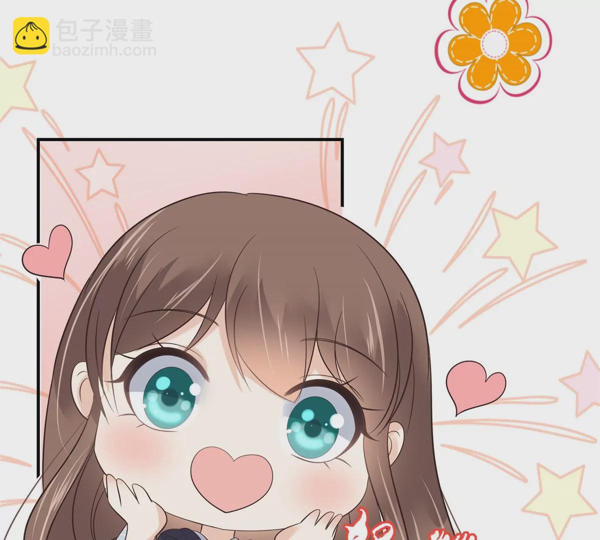 第156话 姐姐，我怕16