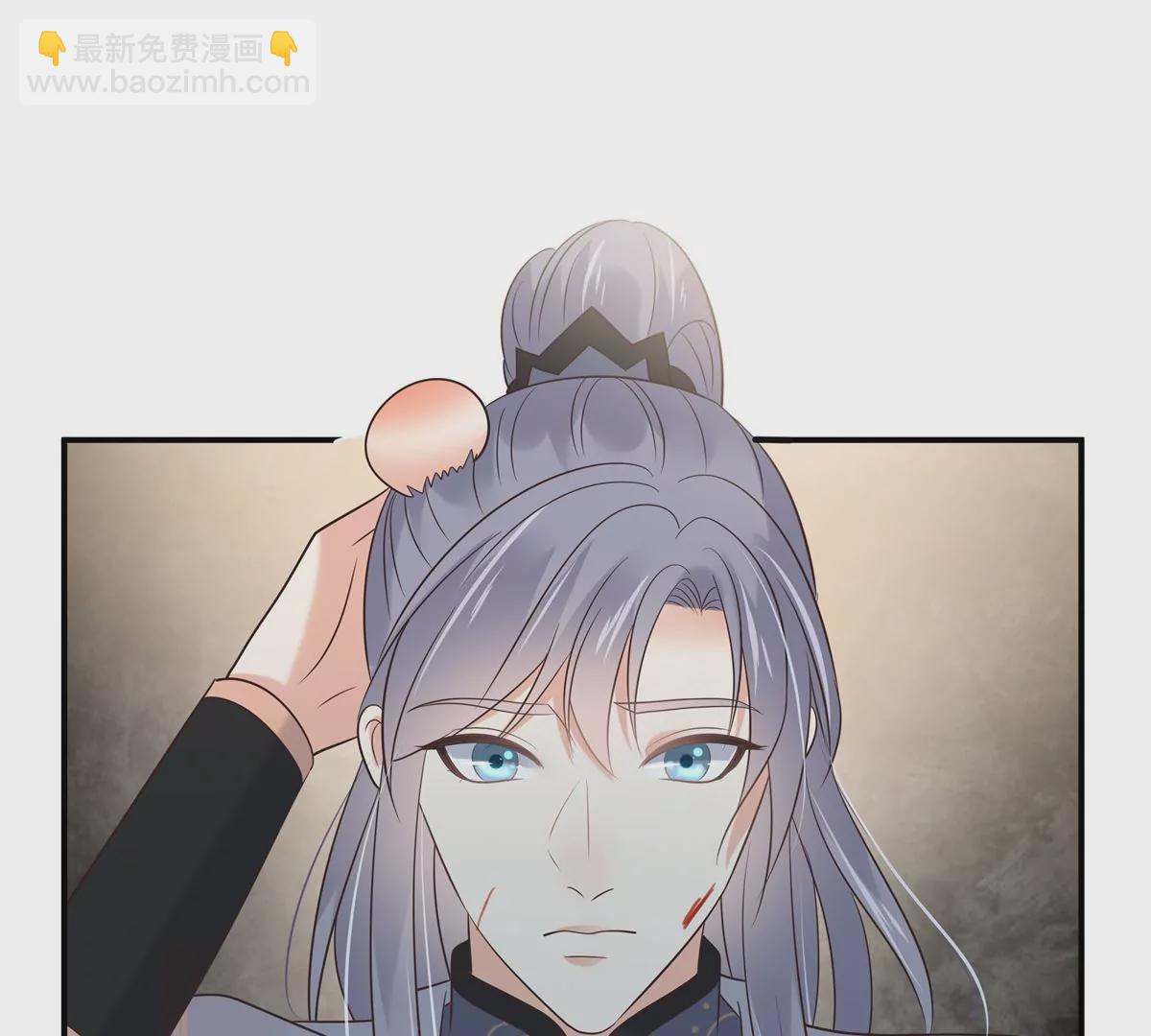 第156话 姐姐，我怕21