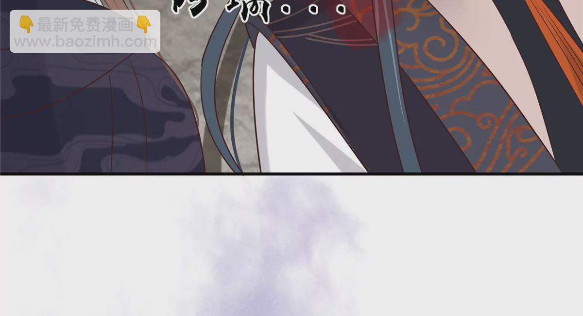 第156话 姐姐，我怕26