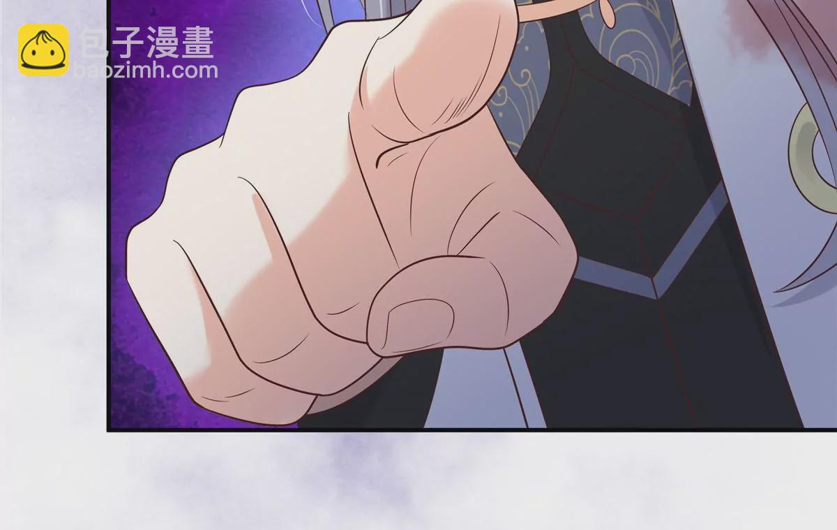 第156话 姐姐，我怕28