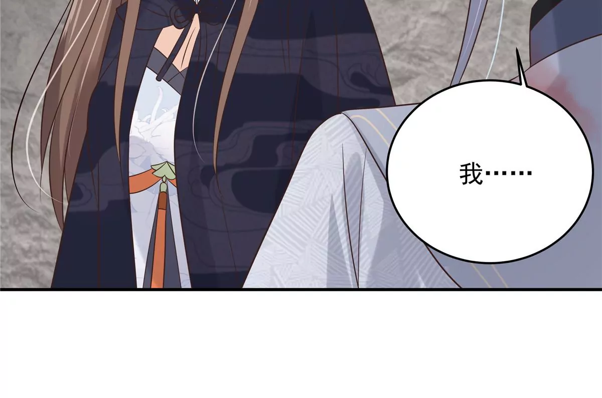 第156话 姐姐，我怕35