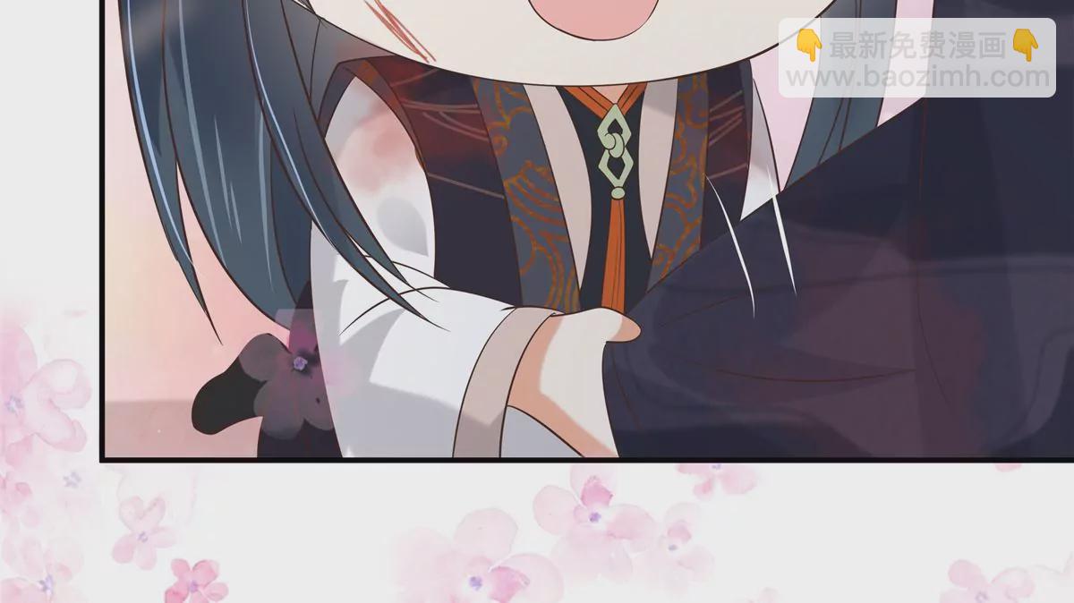 第156话 姐姐，我怕41
