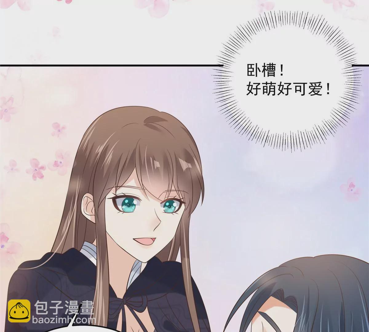 第156话 姐姐，我怕42