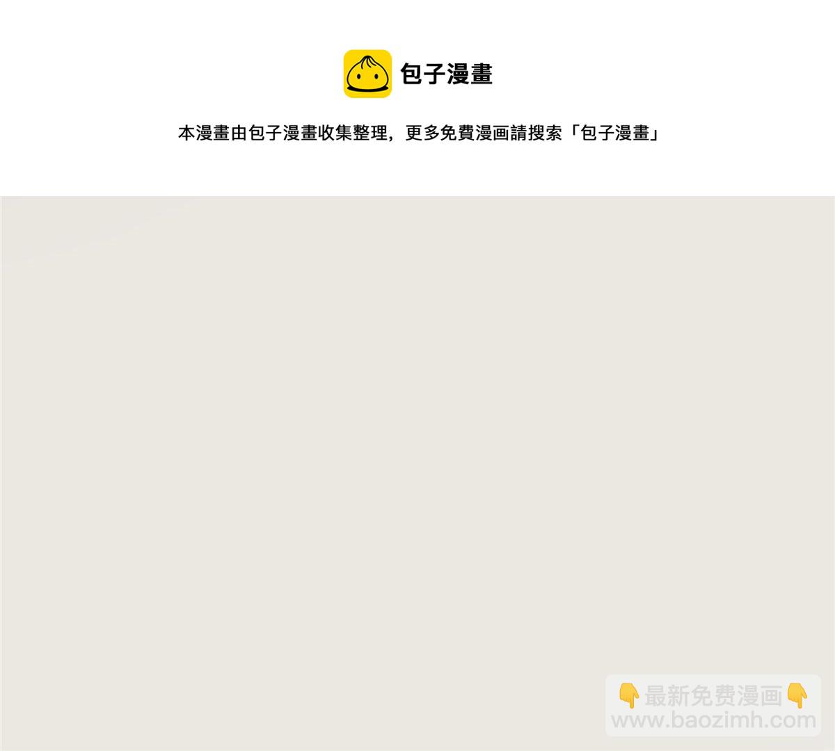 第182话 拒绝二皇子40