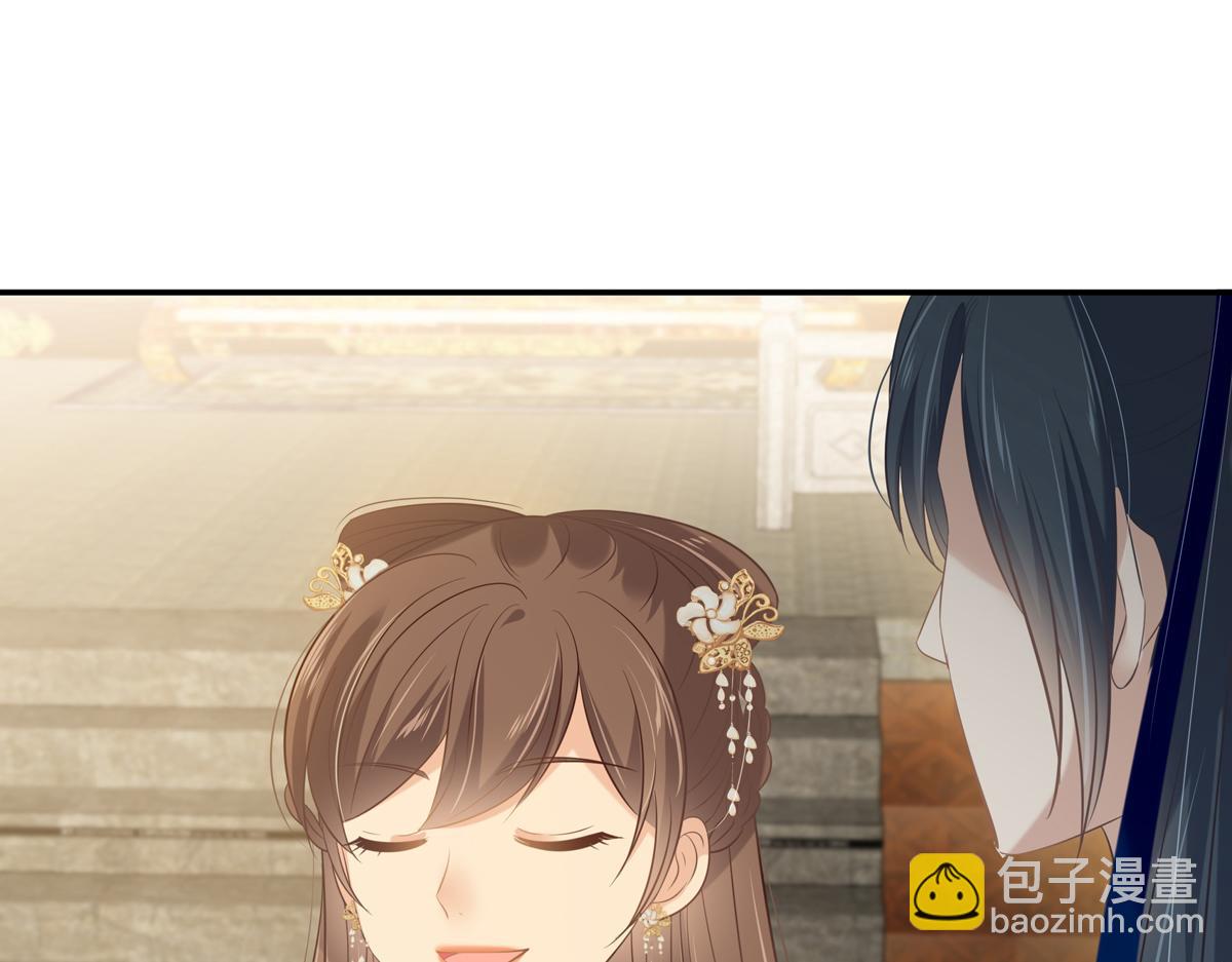 第199话 喜欢你的无耻下流34