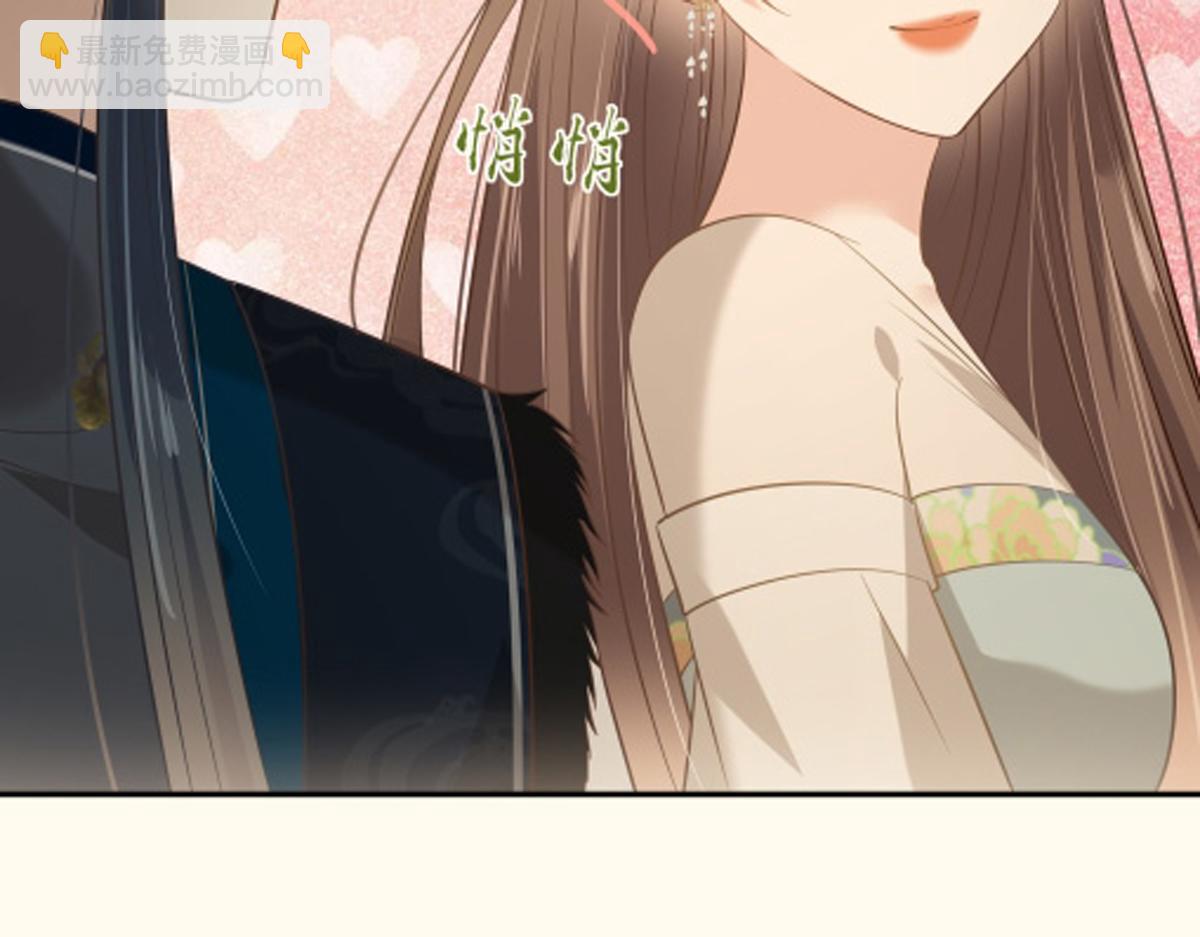 第199话 喜欢你的无耻下流4
