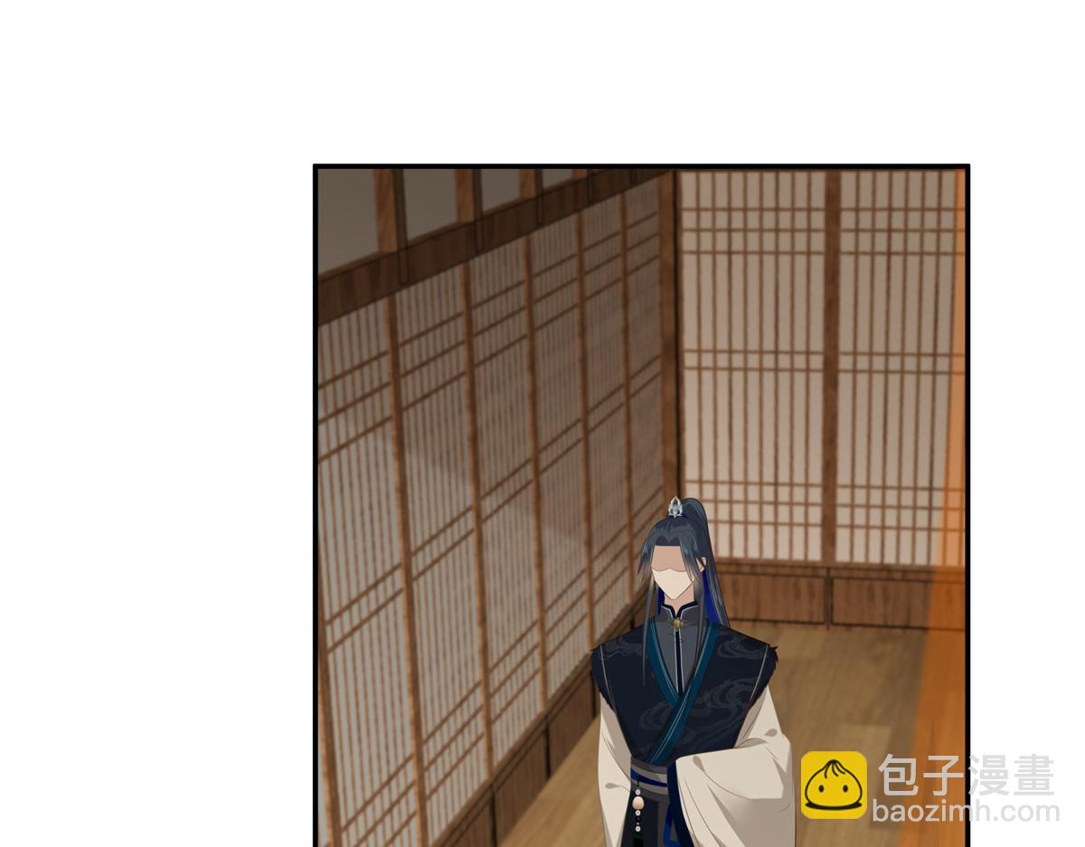 第205话 喜欢你是我瞎了眼47