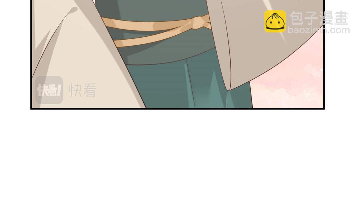第205话 喜欢你是我瞎了眼76