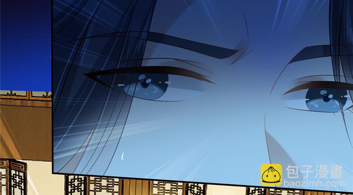 第217话 招你为驸马20