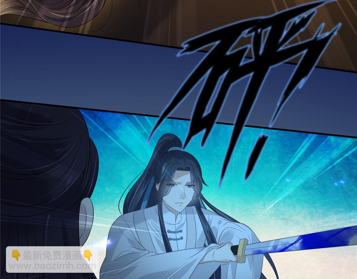 第217话 招你为驸马23