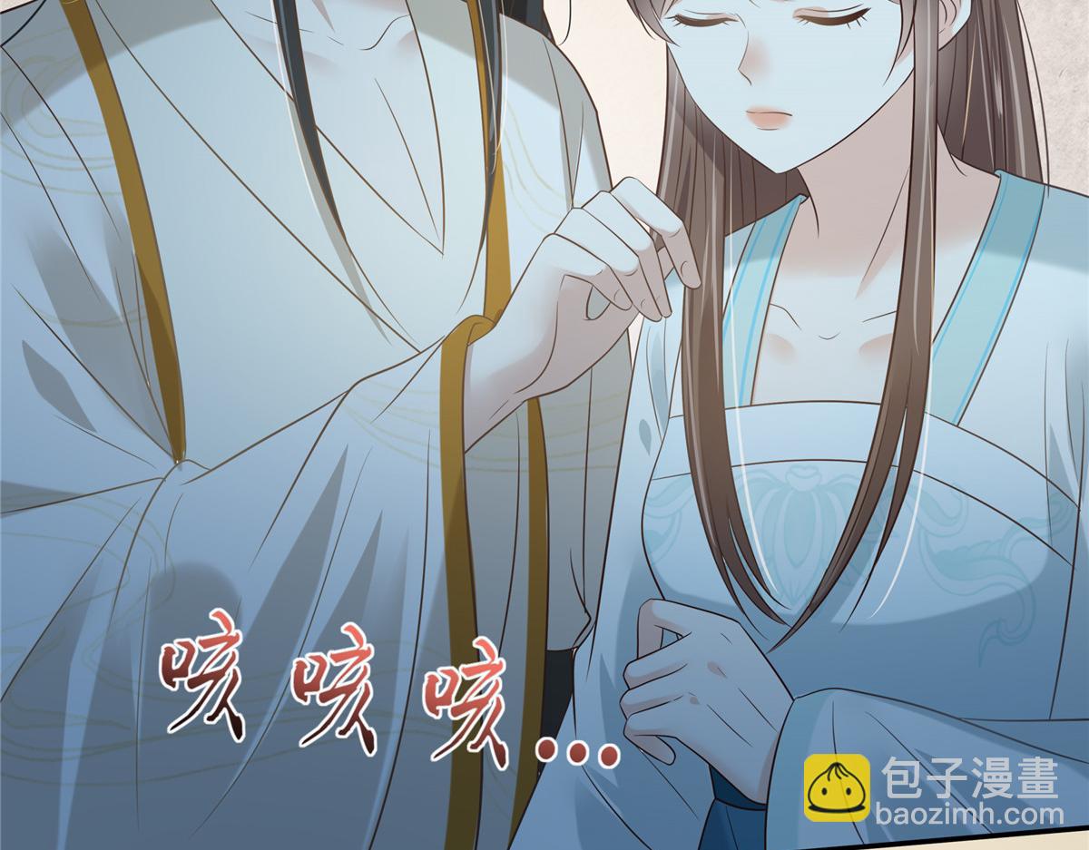 第217话 招你为驸马57