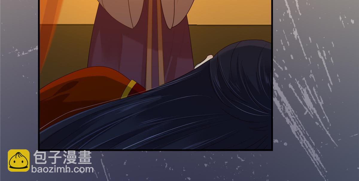 第227话 至始至终从未爱过你58