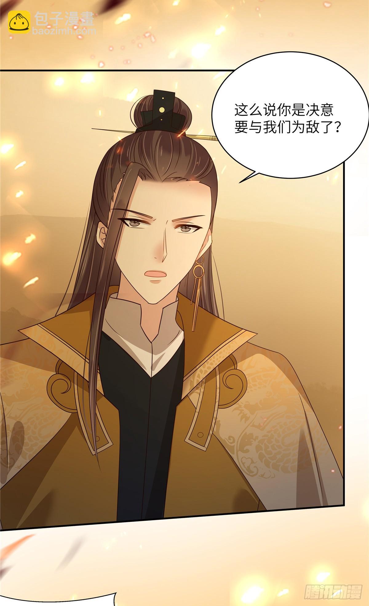 第275话 爱上你，三生有幸16