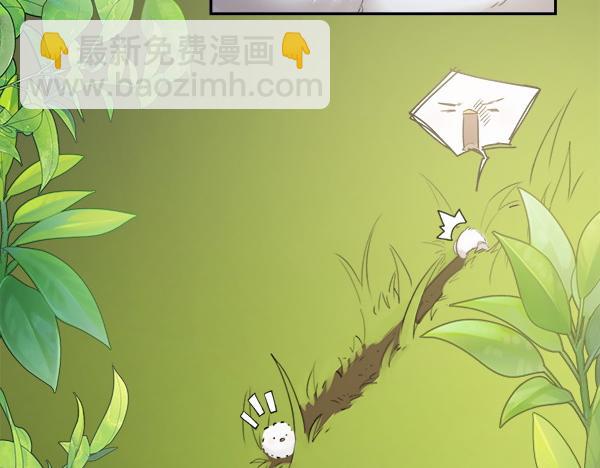 第1话 有趣的帖子113