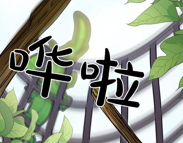 第1话 有趣的帖子127
