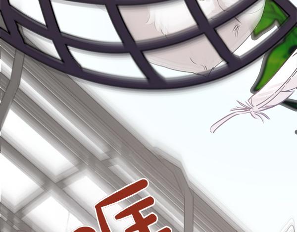 第1话 有趣的帖子130