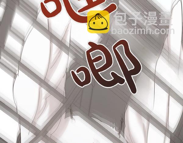 第1话 有趣的帖子131