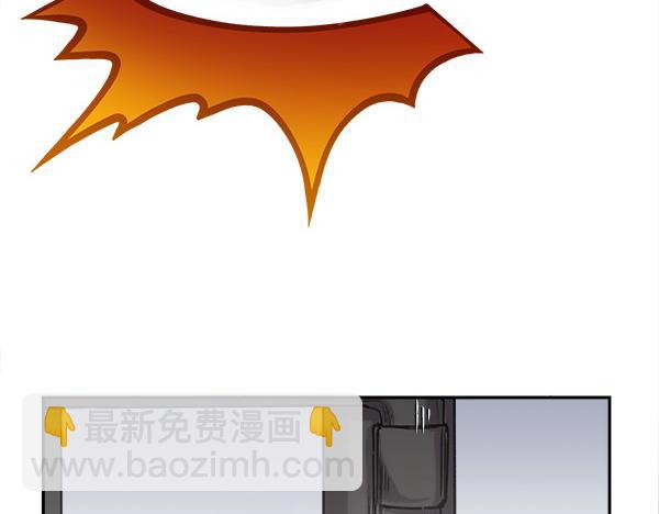 第1话 有趣的帖子133
