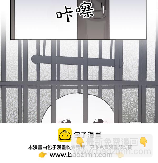第1话 有趣的帖子134