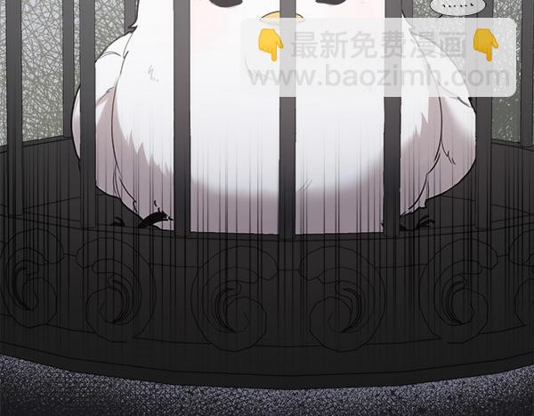 第1话 有趣的帖子135