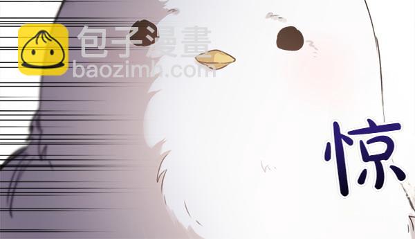 第1话 有趣的帖子140
