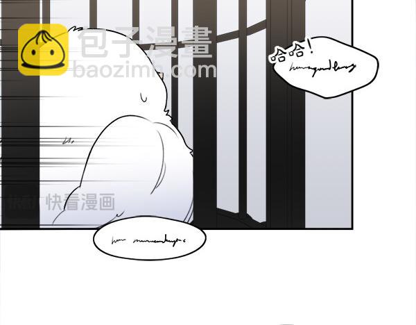 第1话 有趣的帖子152