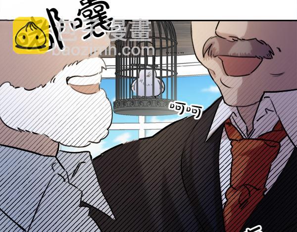第1话 有趣的帖子159