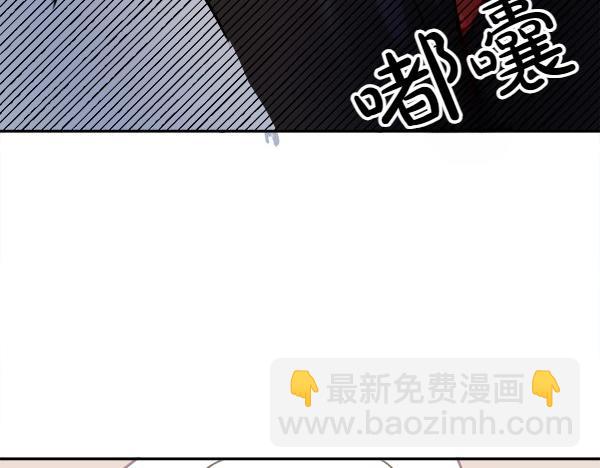 第1话 有趣的帖子160