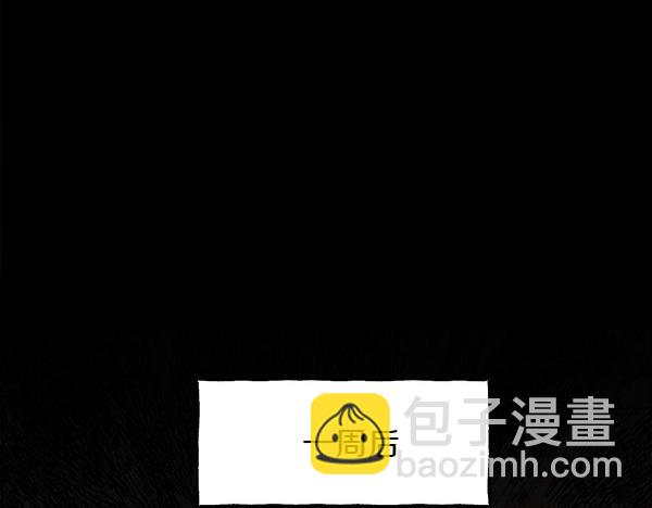 第1话 有趣的帖子162