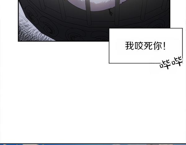 第1话 有趣的帖子171
