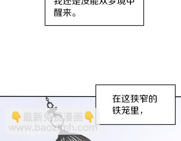 第1话 有趣的帖子180