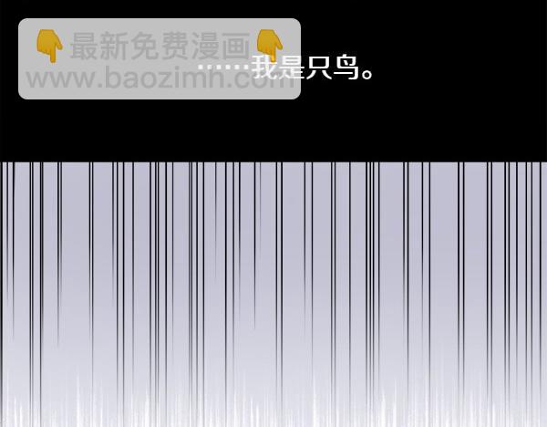 第1话 有趣的帖子182