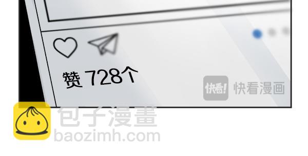 第1话 有趣的帖子20