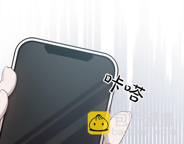 第1话 有趣的帖子29