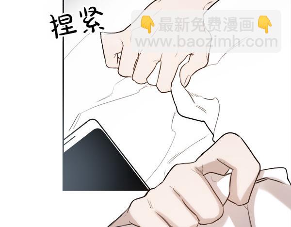 第1话 有趣的帖子36
