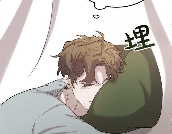 第1话 有趣的帖子38