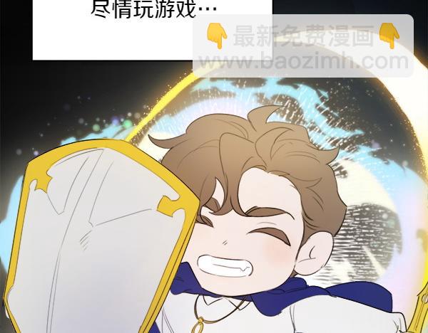 第1话 有趣的帖子42