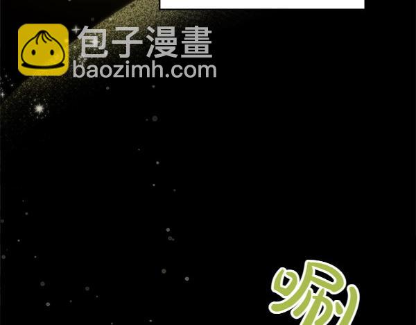 第1话 有趣的帖子44