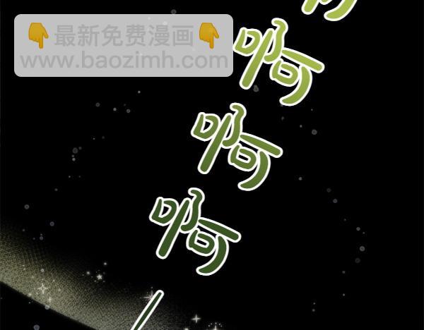 第1话 有趣的帖子45
