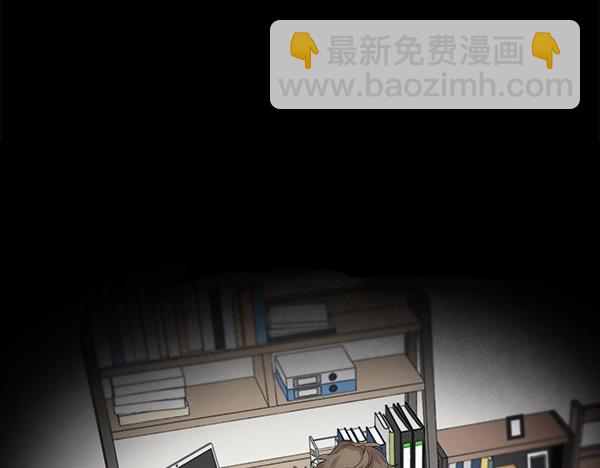 第1话 有趣的帖子5
