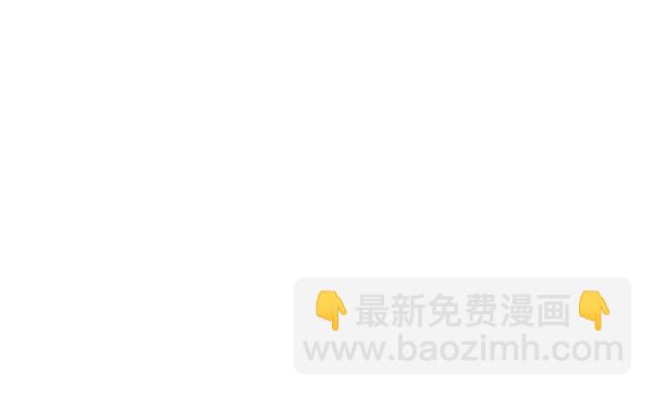 第1话 有趣的帖子82
